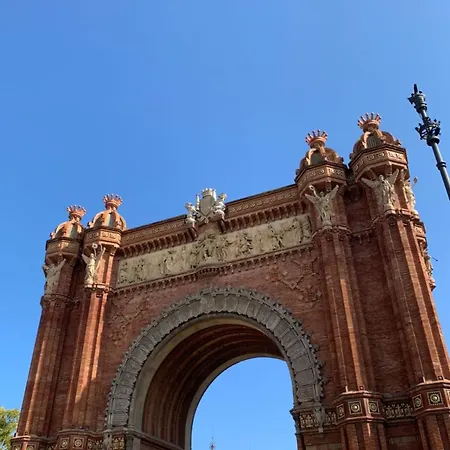 Ink House * ברצלונה